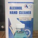 เค-พลัส (Alcohol Hand Gel) ขนาด 3,800 มล. 0